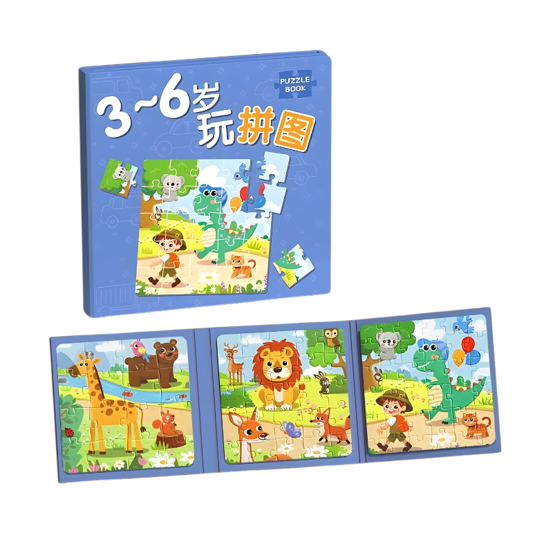 PuzzleBajeczka