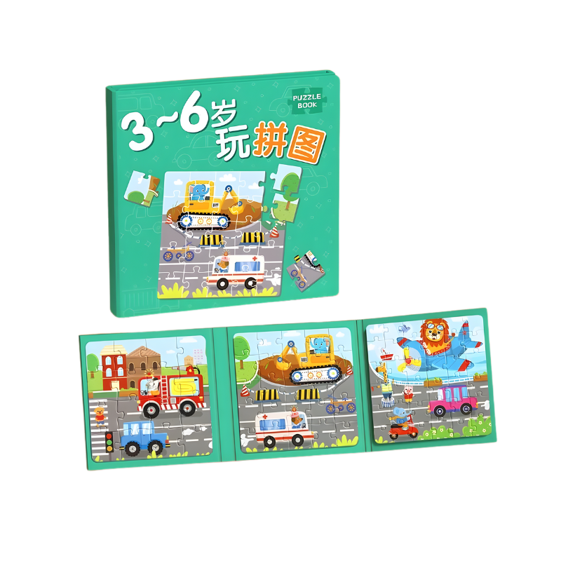 PuzzleBajeczka