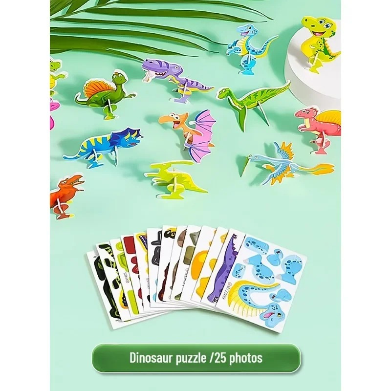 PuzzleŚwiat