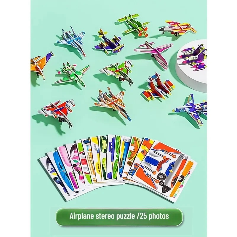 PuzzleŚwiat